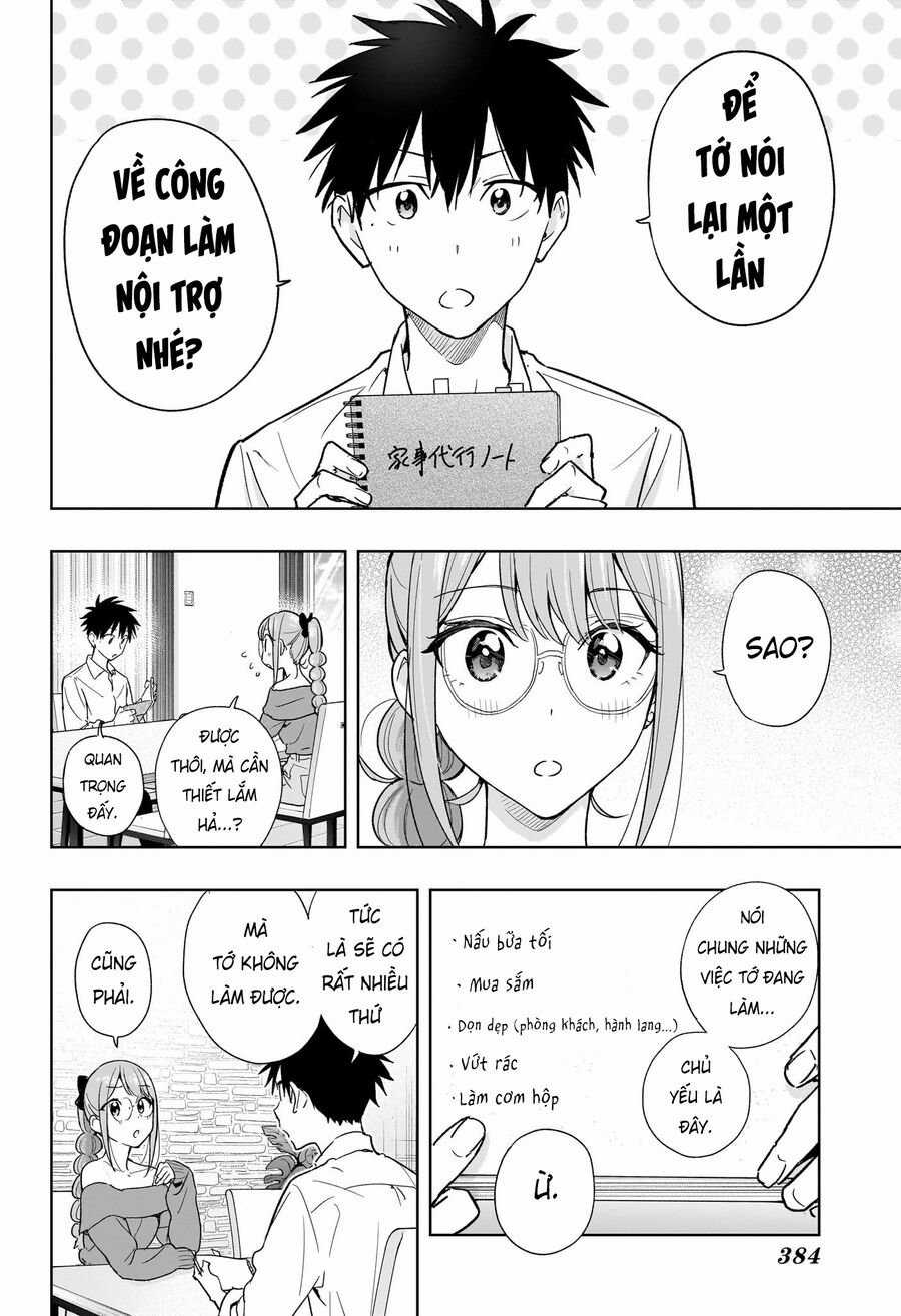 Himaten Chapter 24 trang 5