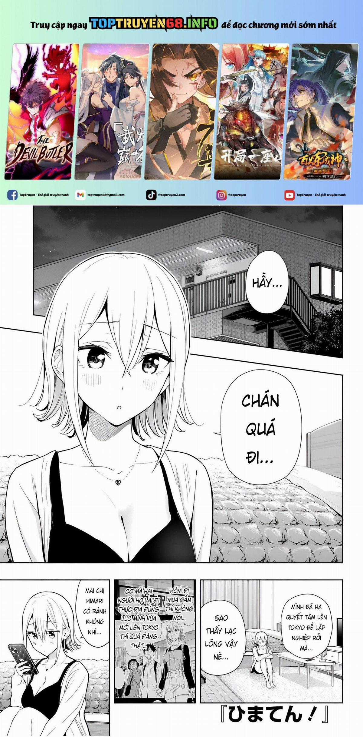 Himaten Chapter 25 trang 0