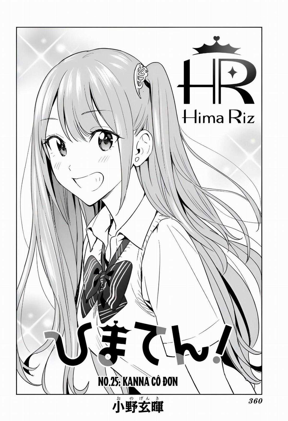 Himaten Chapter 25 trang 1