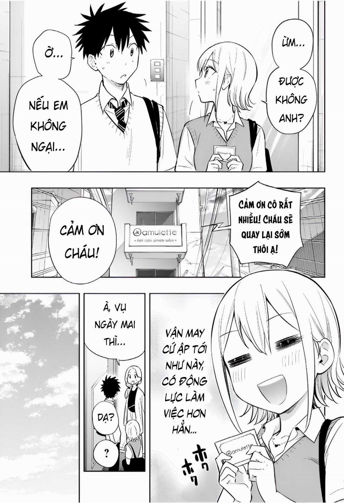 Himaten Chapter 27 trang 16
