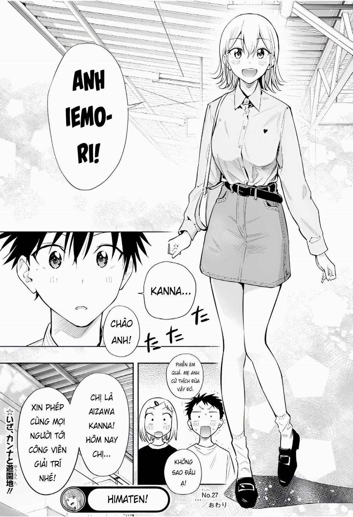 Himaten Chapter 27 trang 18