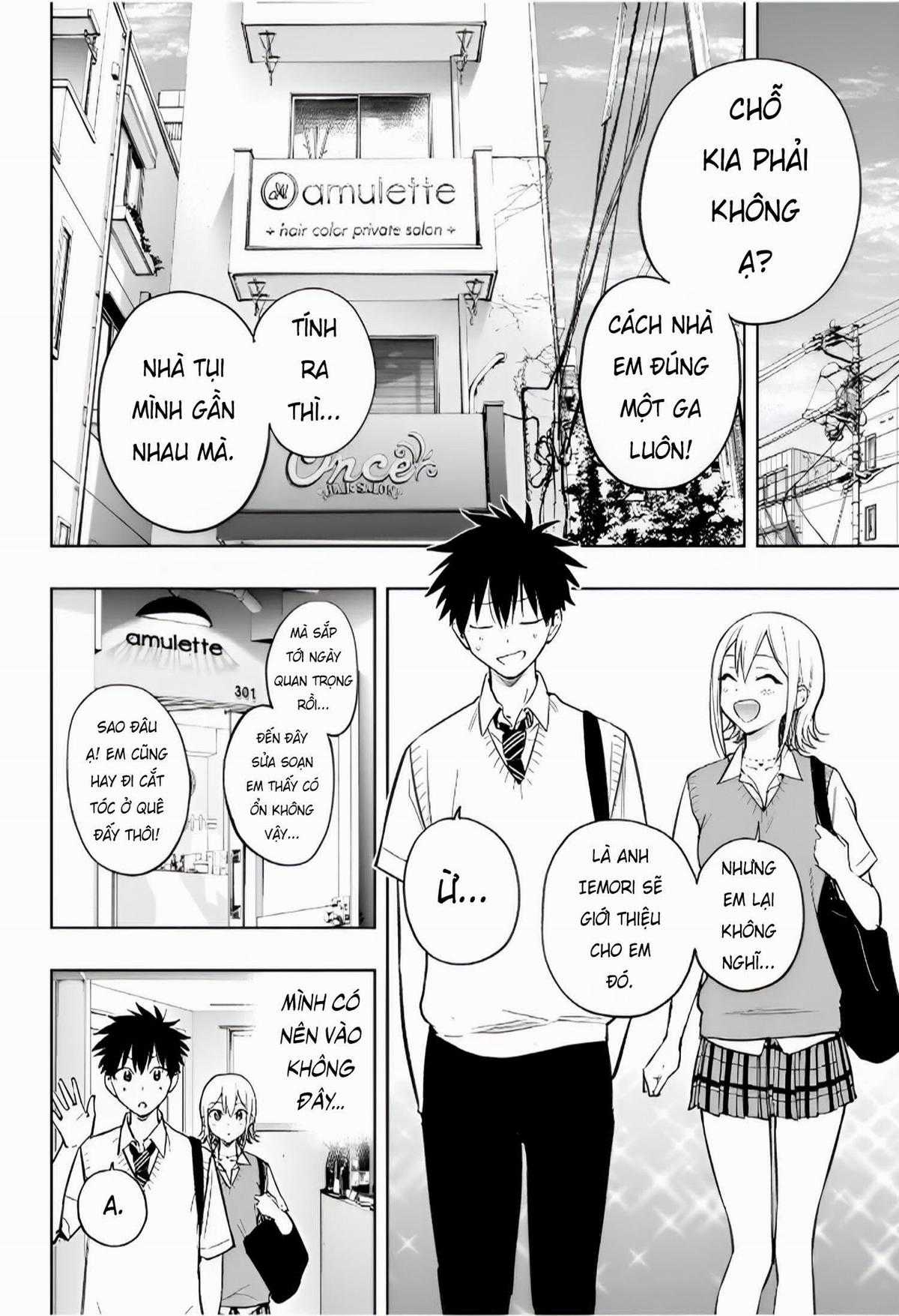 Himaten Chapter 27 trang 5
