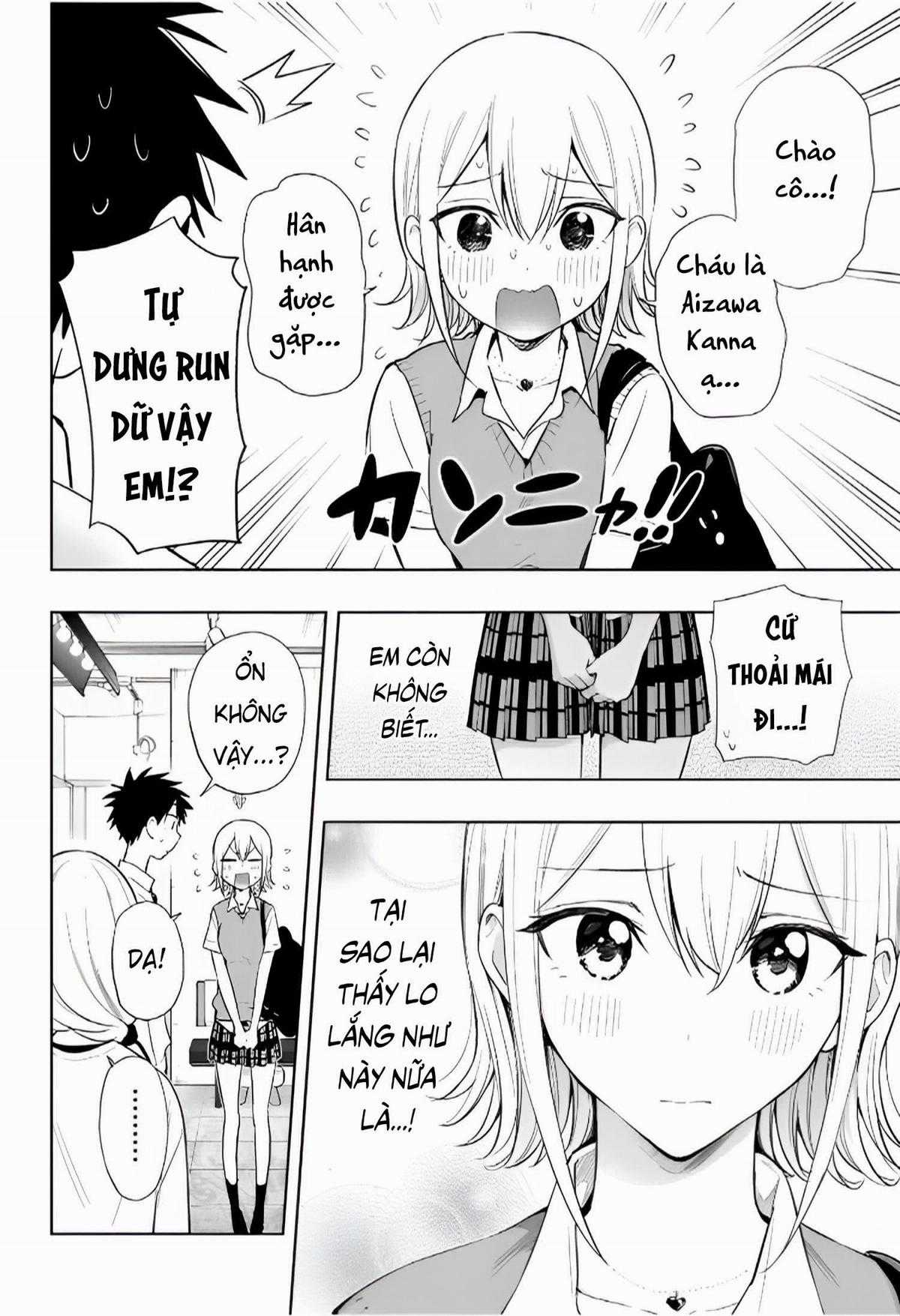 Himaten Chapter 27 trang 7