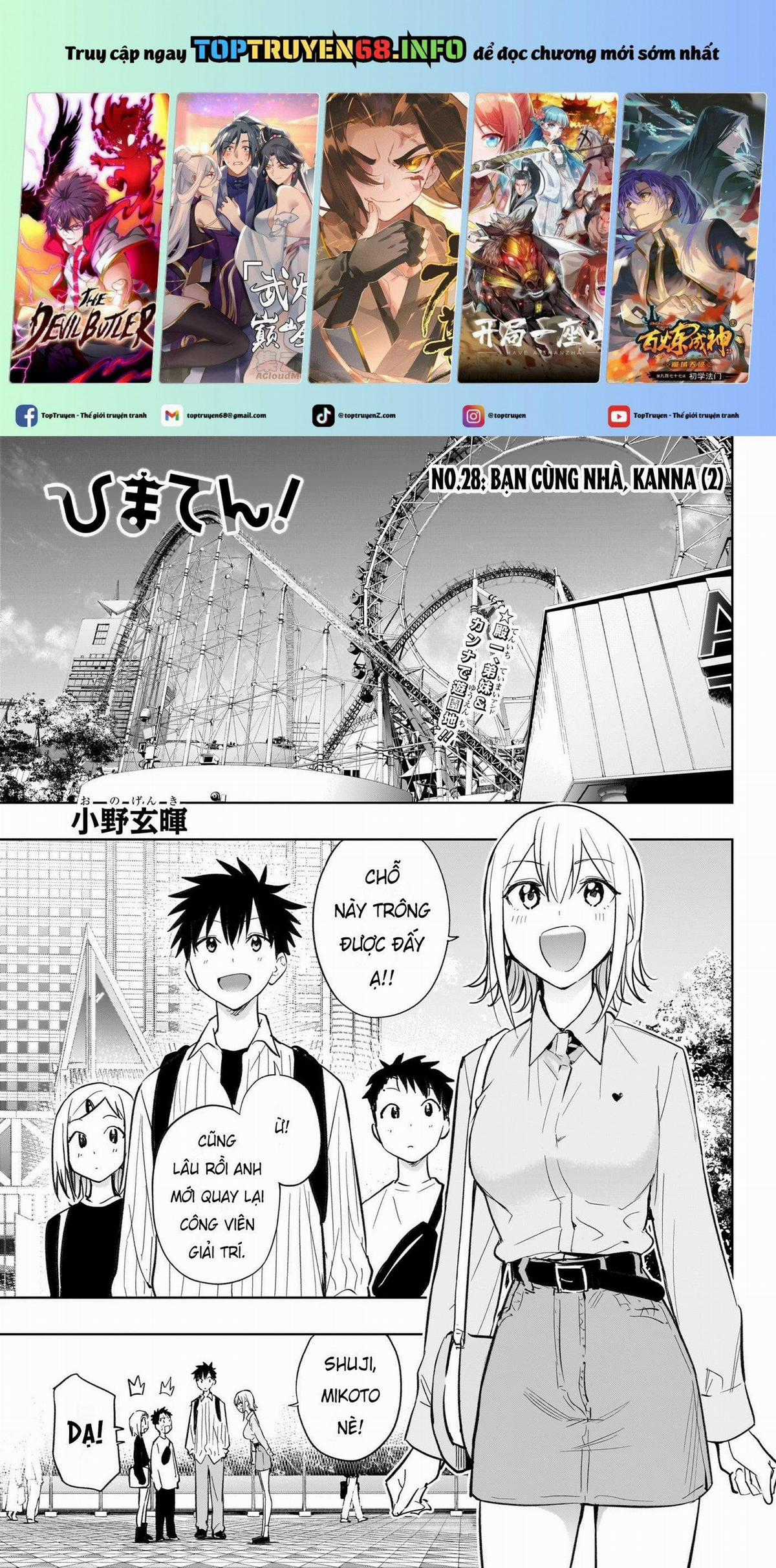 Himaten Chapter 28 trang 0