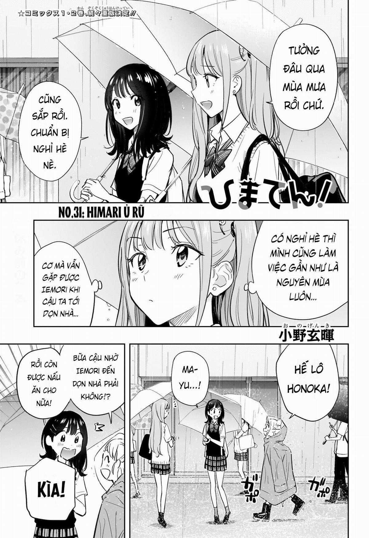 Himaten Chapter 31 trang 1