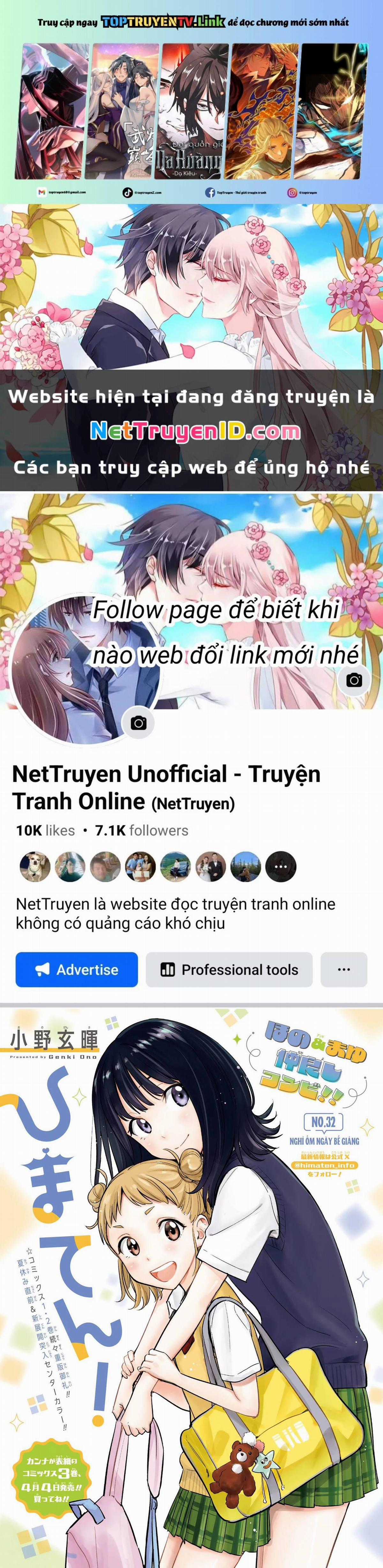 Himaten Chapter 32 trang 0