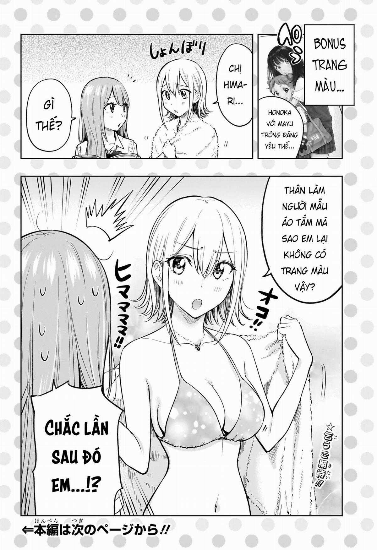 Himaten Chapter 32 trang 1