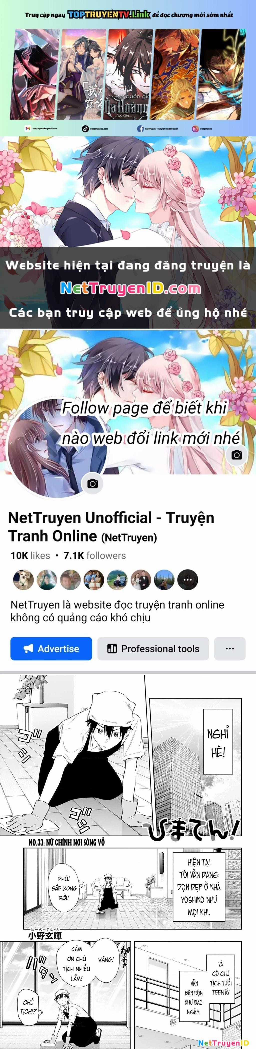 Himaten Chapter 33 trang 0