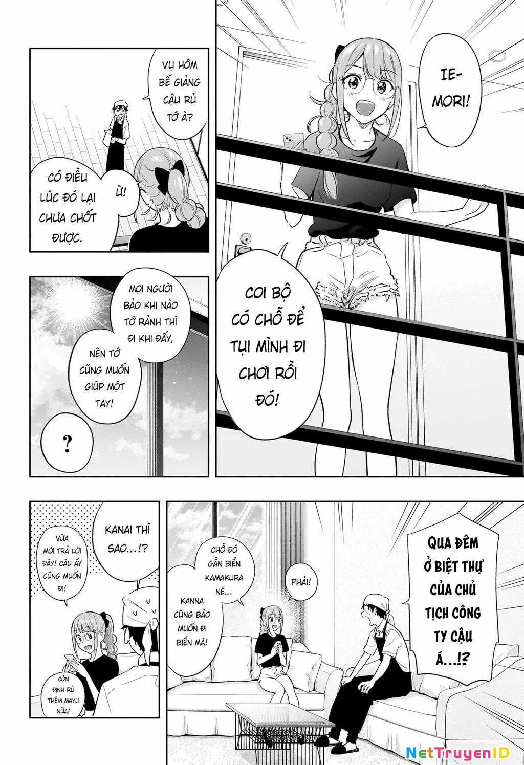 Himaten Chapter 33 trang 1
