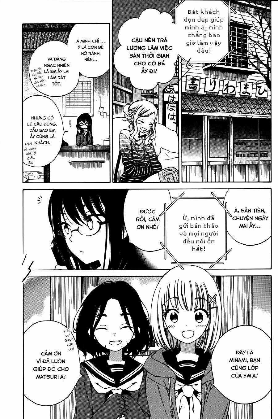 Himawari-san Chapter 11 trang 3