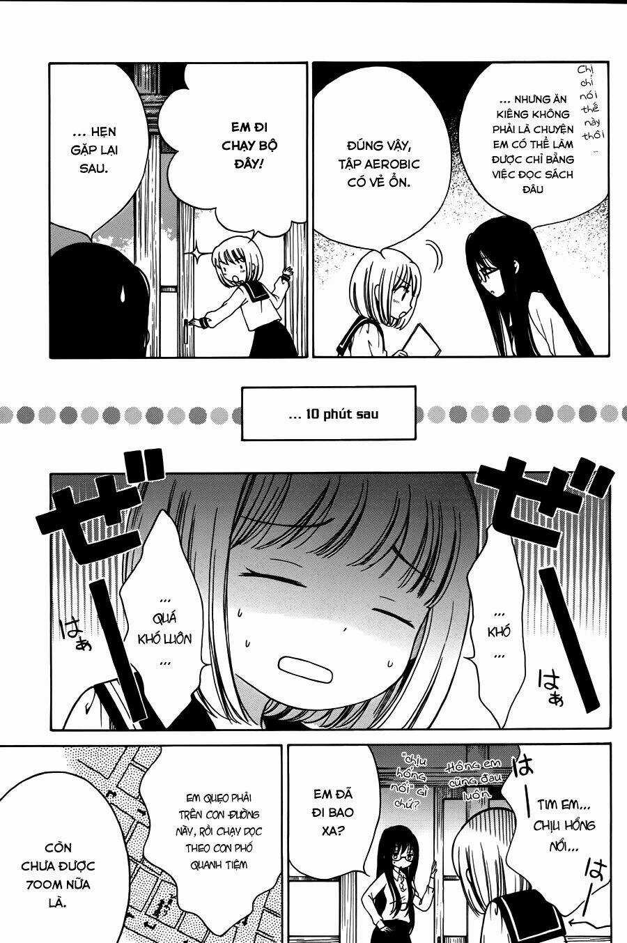 Himawari-san Chapter 13 trang 5