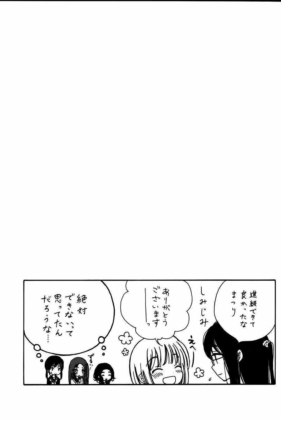 Himawari-san Chapter 14 trang 21