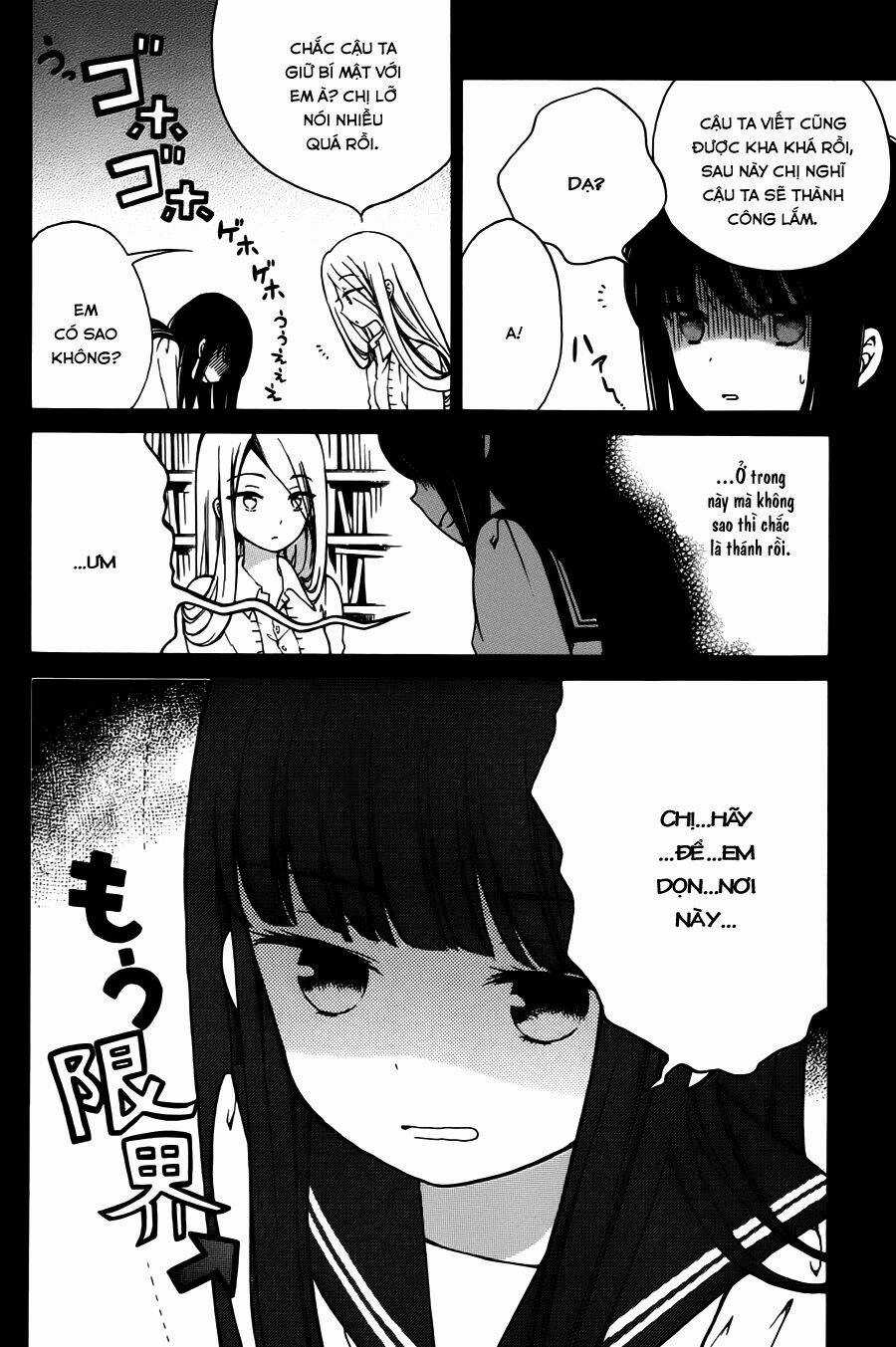 Himawari-san Chapter 15 trang 16
