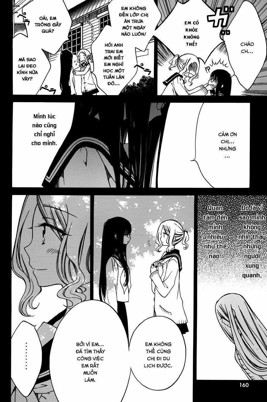 Himawari-san Chapter 17 trang 10