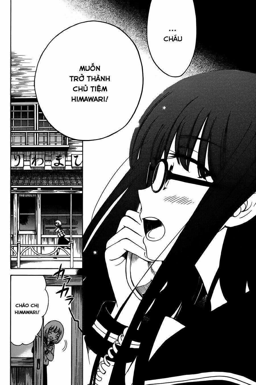 Himawari-san Chapter 17 trang 12