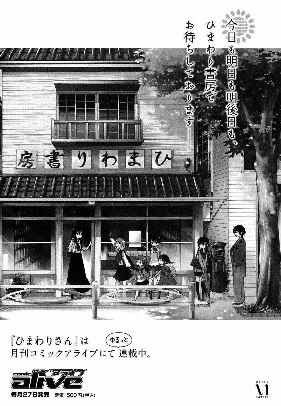 Himawari-san Chapter 8 trang 31