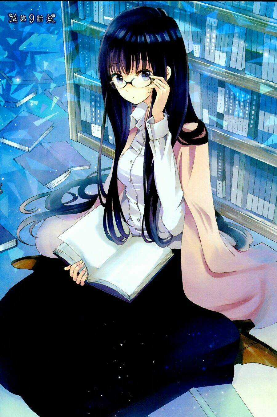 Himawari-san Chapter 9 trang 7