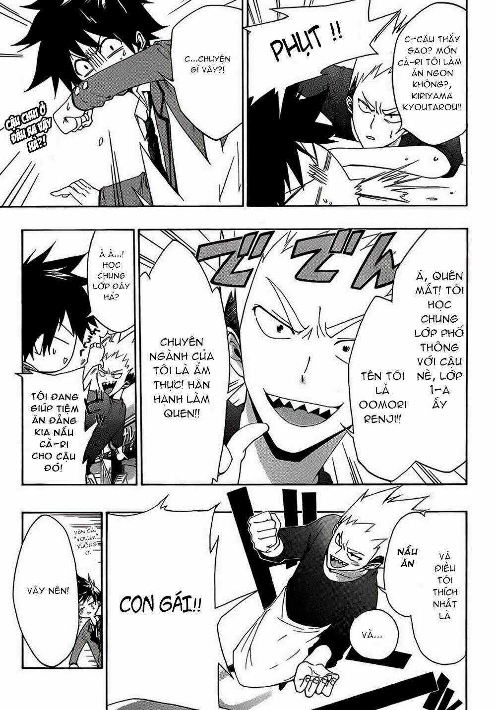 Hime Dol! Chapter 1 trang 15