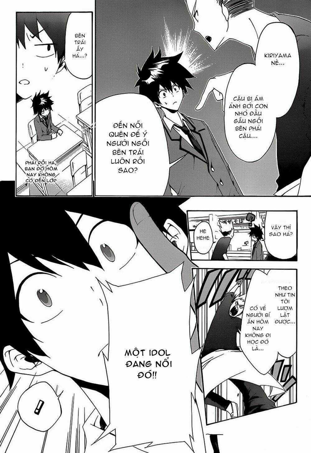 Hime Dol! Chapter 1 trang 16