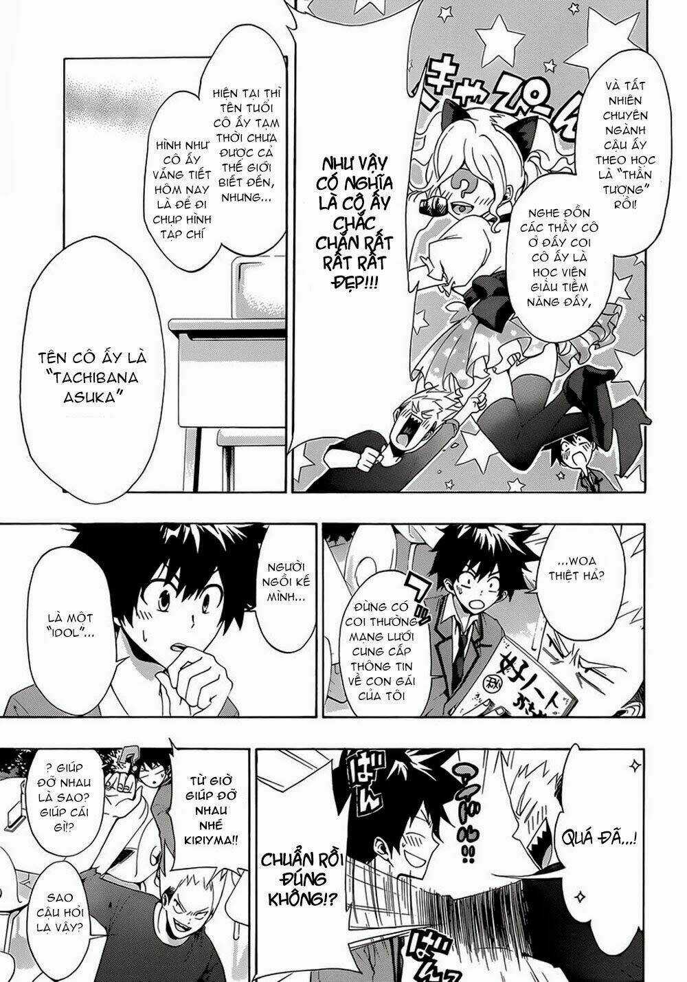 Hime Dol! Chapter 1 trang 17