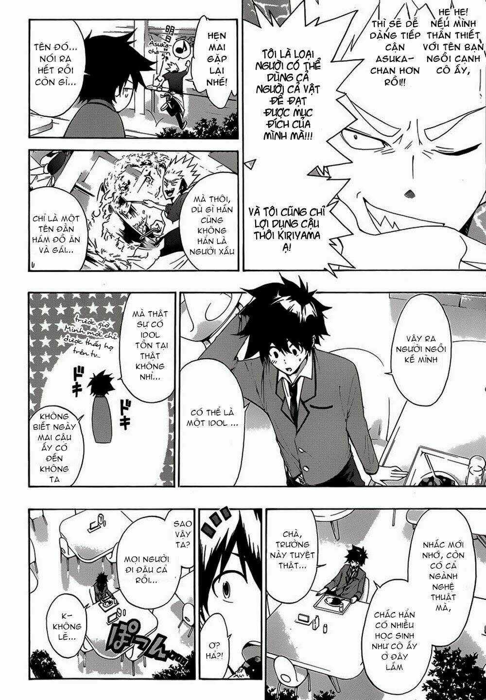 Hime Dol! Chapter 1 trang 18