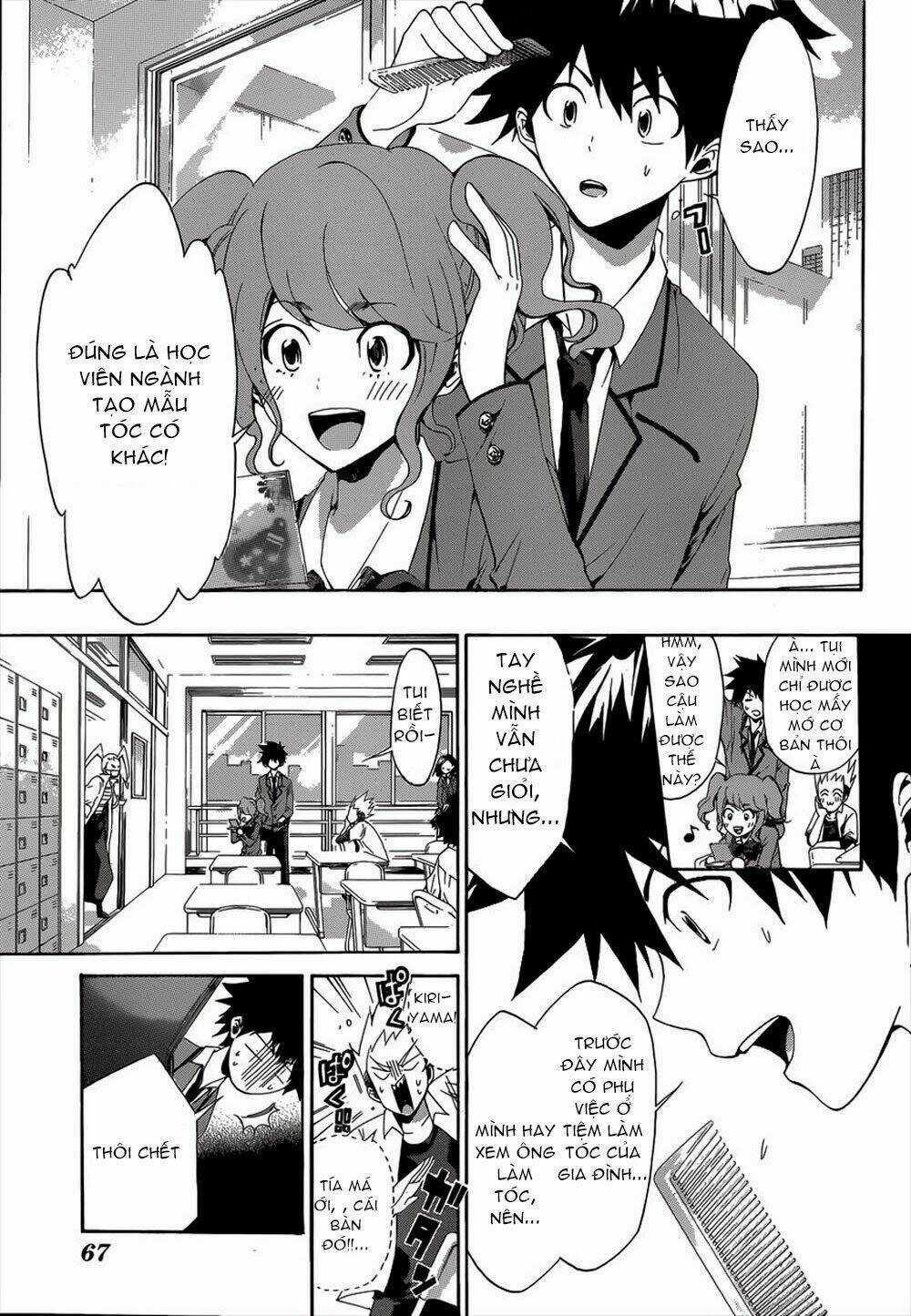 Hime Dol! Chapter 1 trang 39