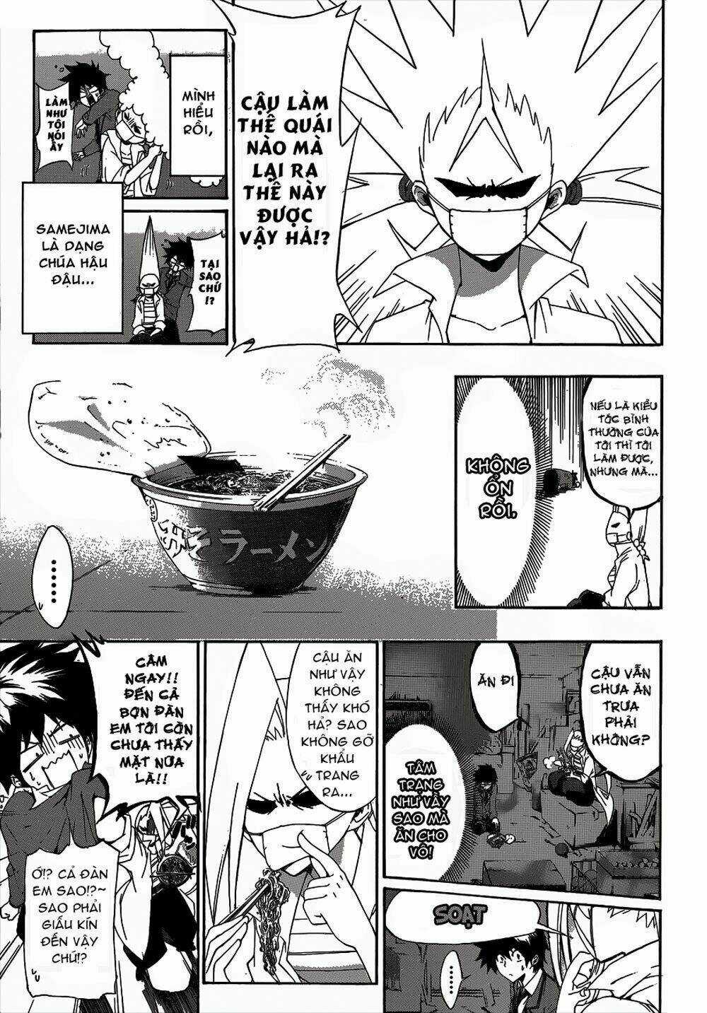 Hime Dol! Chapter 2 trang 11