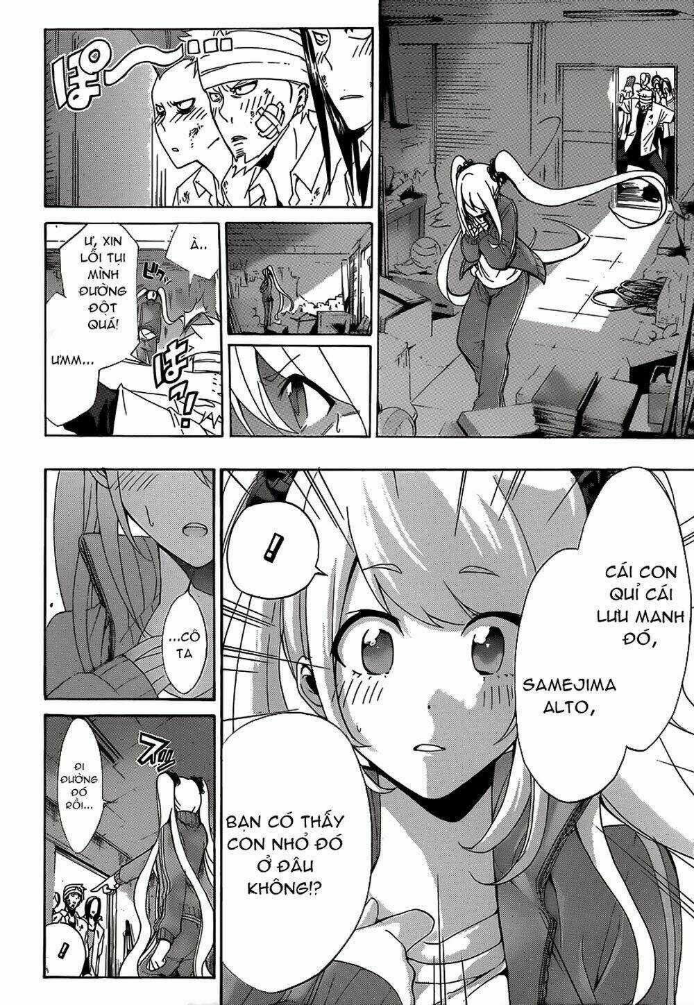 Hime Dol! Chapter 2 trang 21