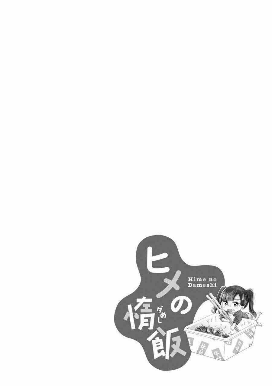 Hime No Dameshi Chapter 10 trang 22
