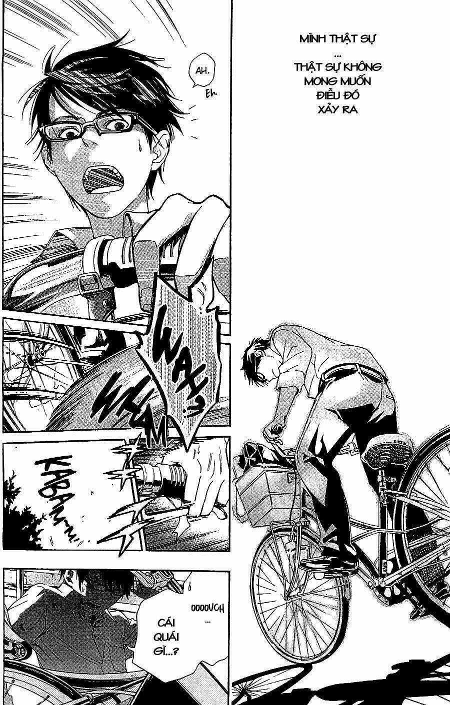 Hime-sama Tanuki no Koizanyou Chapter 1 trang 13