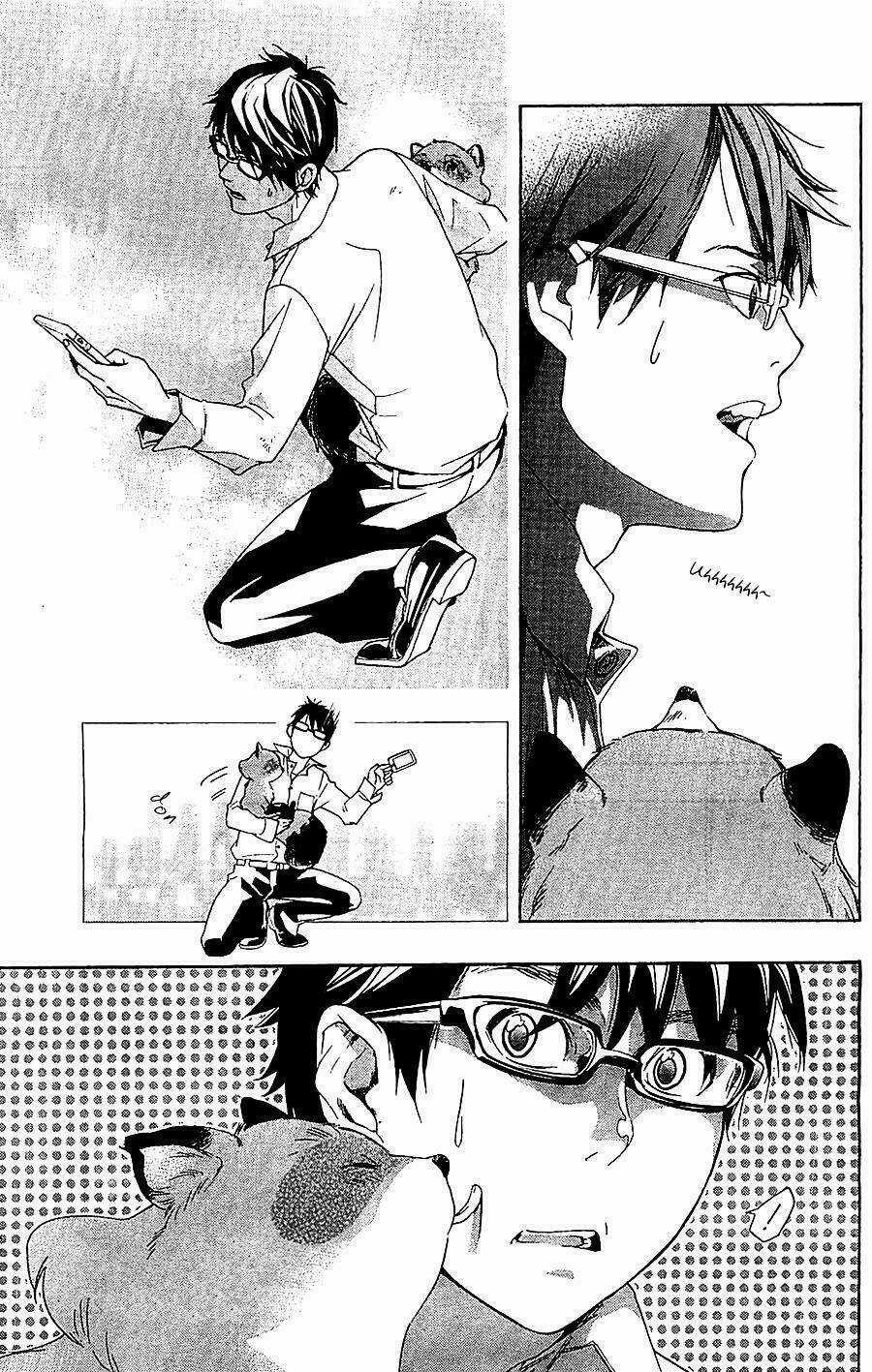 Hime-sama Tanuki no Koizanyou Chapter 1 trang 16