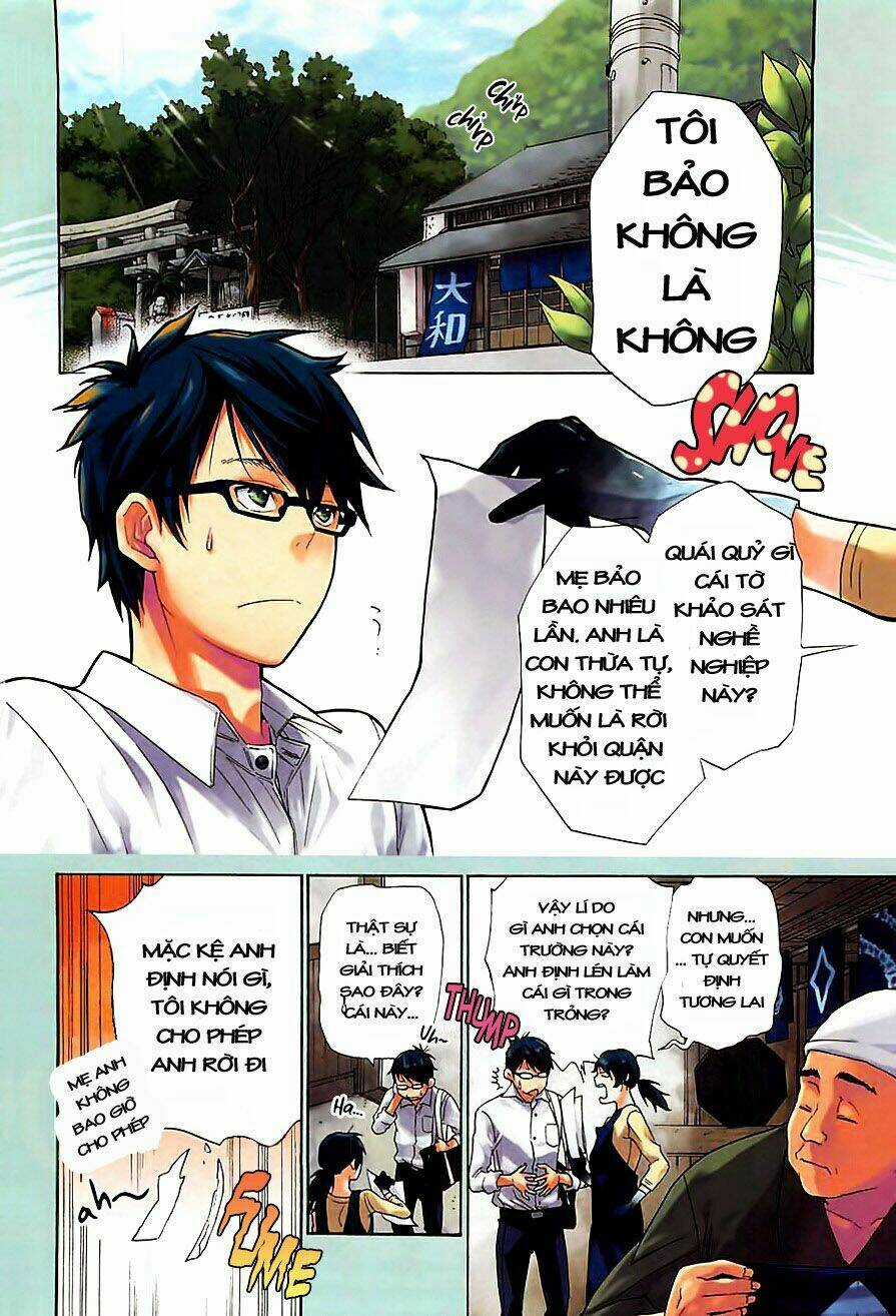 Hime-sama Tanuki no Koizanyou Chapter 1 trang 2