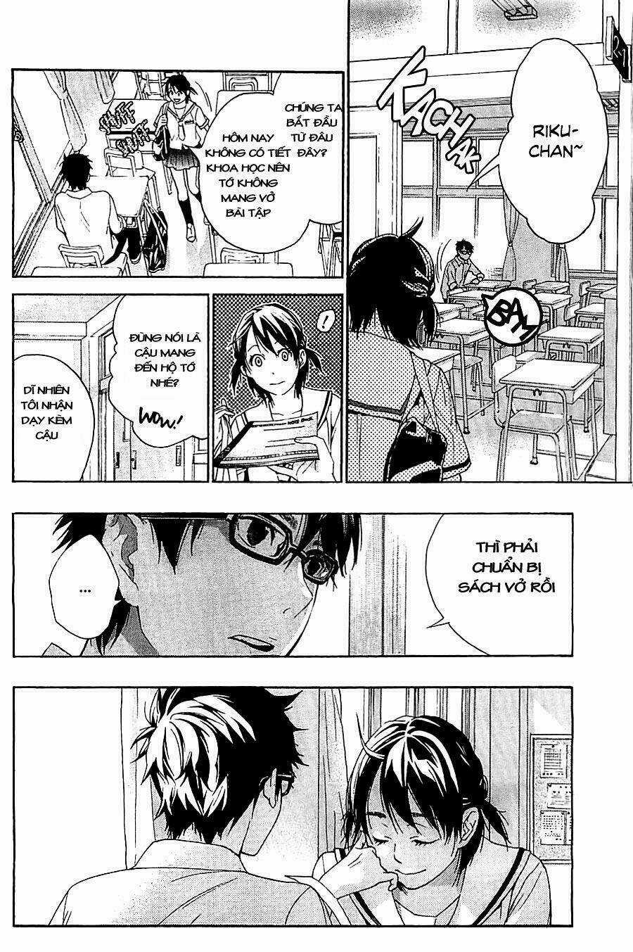 Hime-sama Tanuki no Koizanyou Chapter 1 trang 21