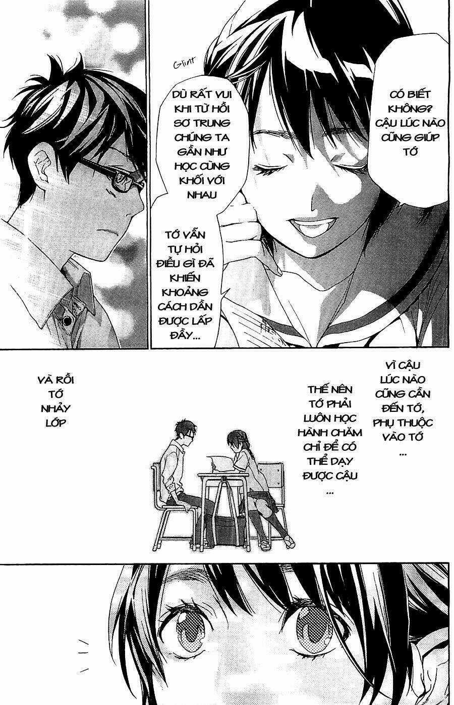 Hime-sama Tanuki no Koizanyou Chapter 1 trang 22