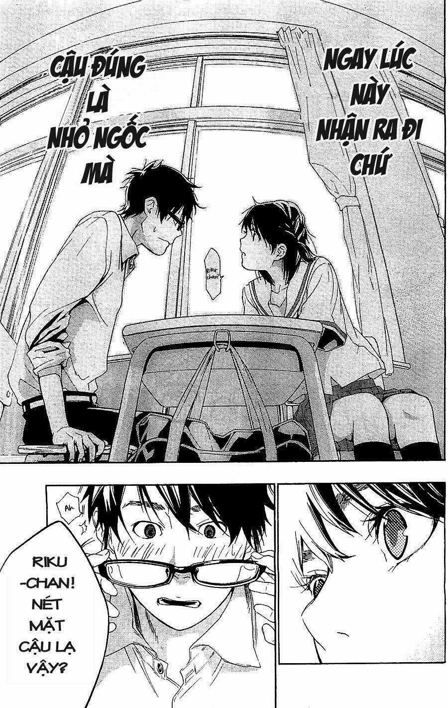 Hime-sama Tanuki no Koizanyou Chapter 1 trang 24