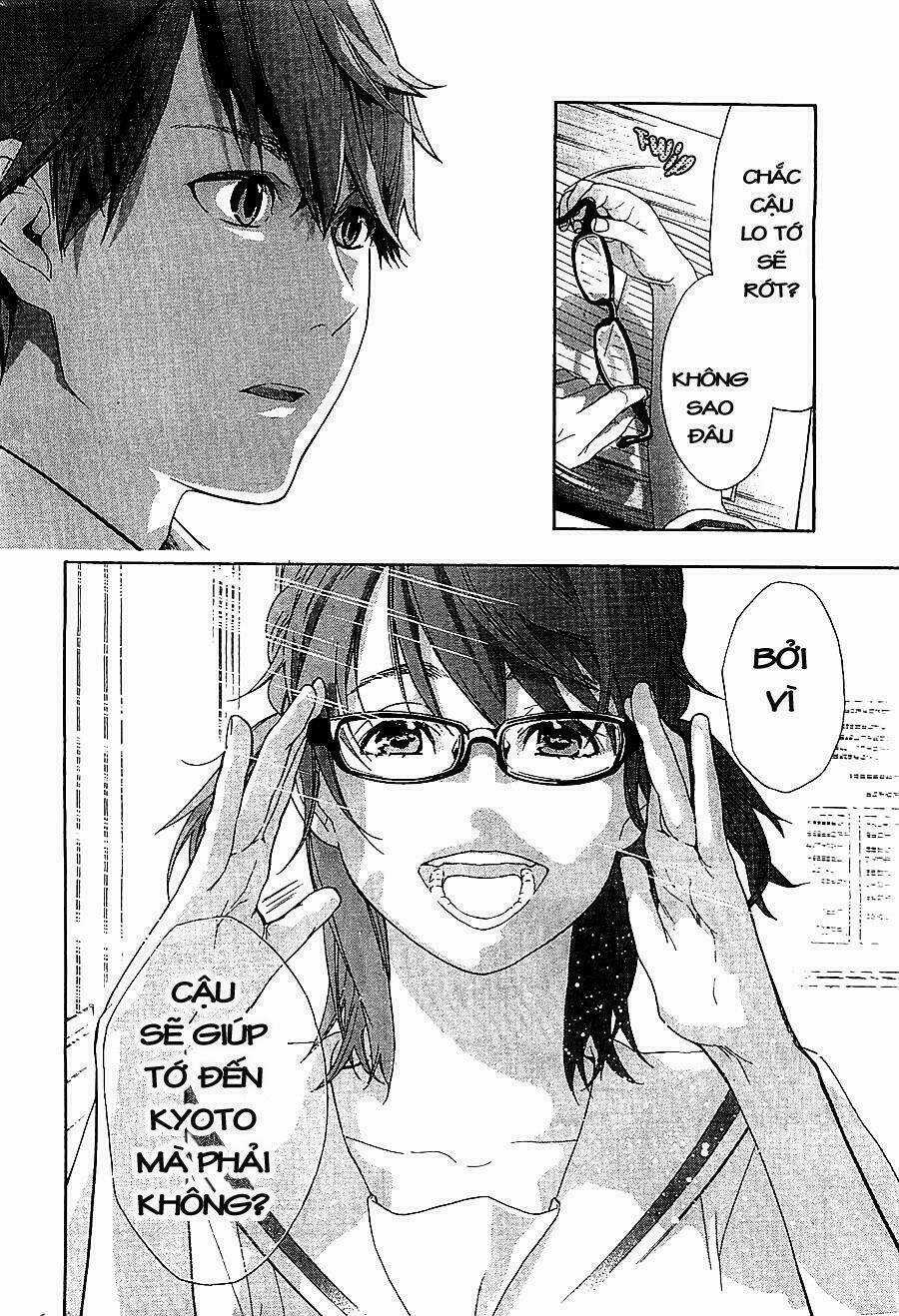 Hime-sama Tanuki no Koizanyou Chapter 1 trang 25