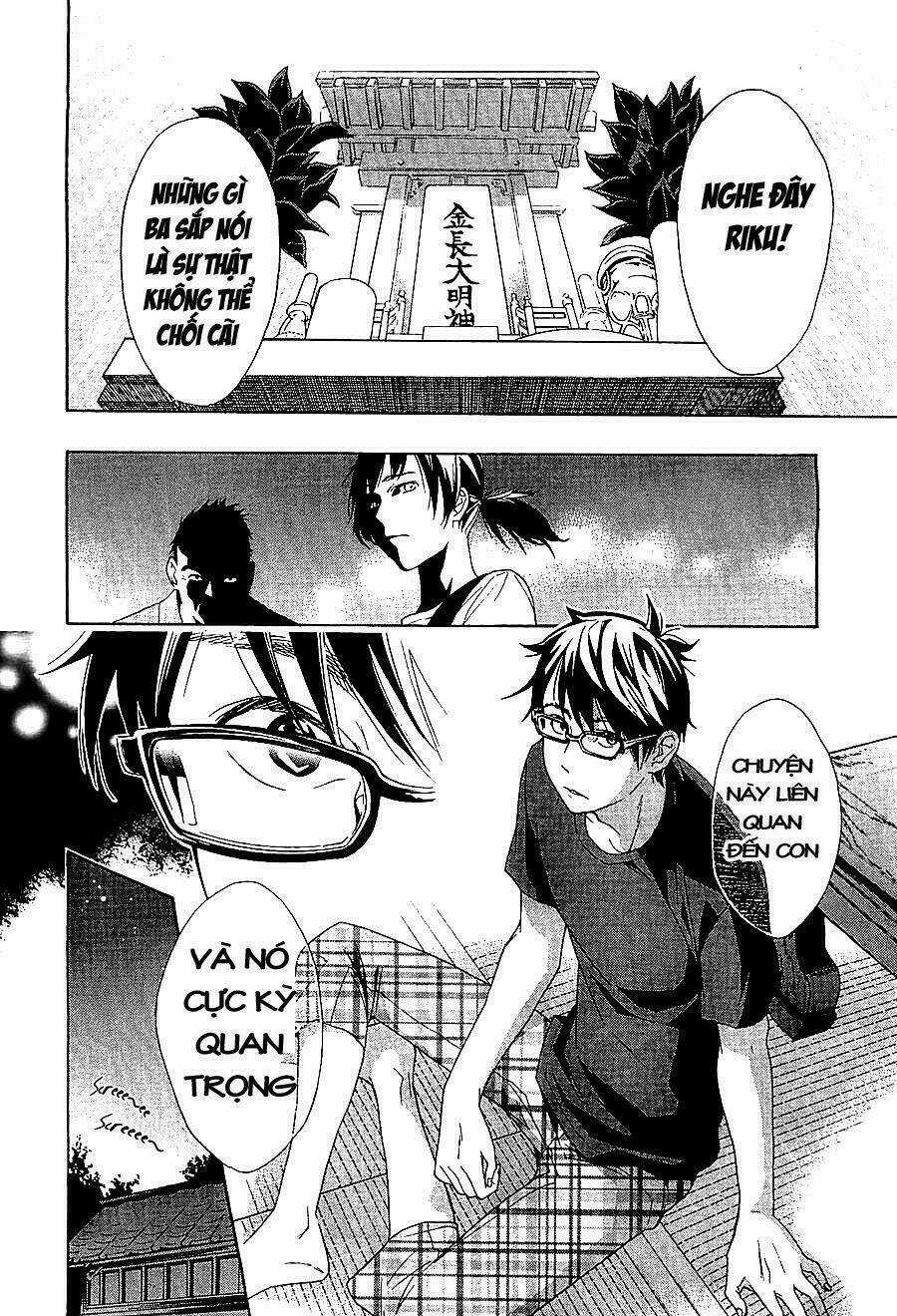 Hime-sama Tanuki no Koizanyou Chapter 1 trang 29