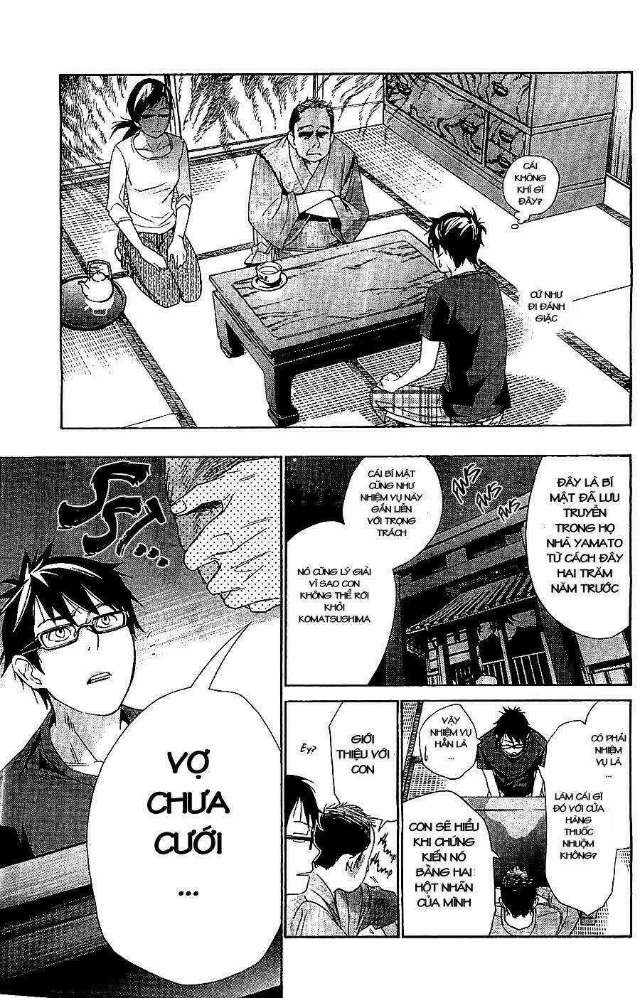 Hime-sama Tanuki no Koizanyou Chapter 1 trang 30