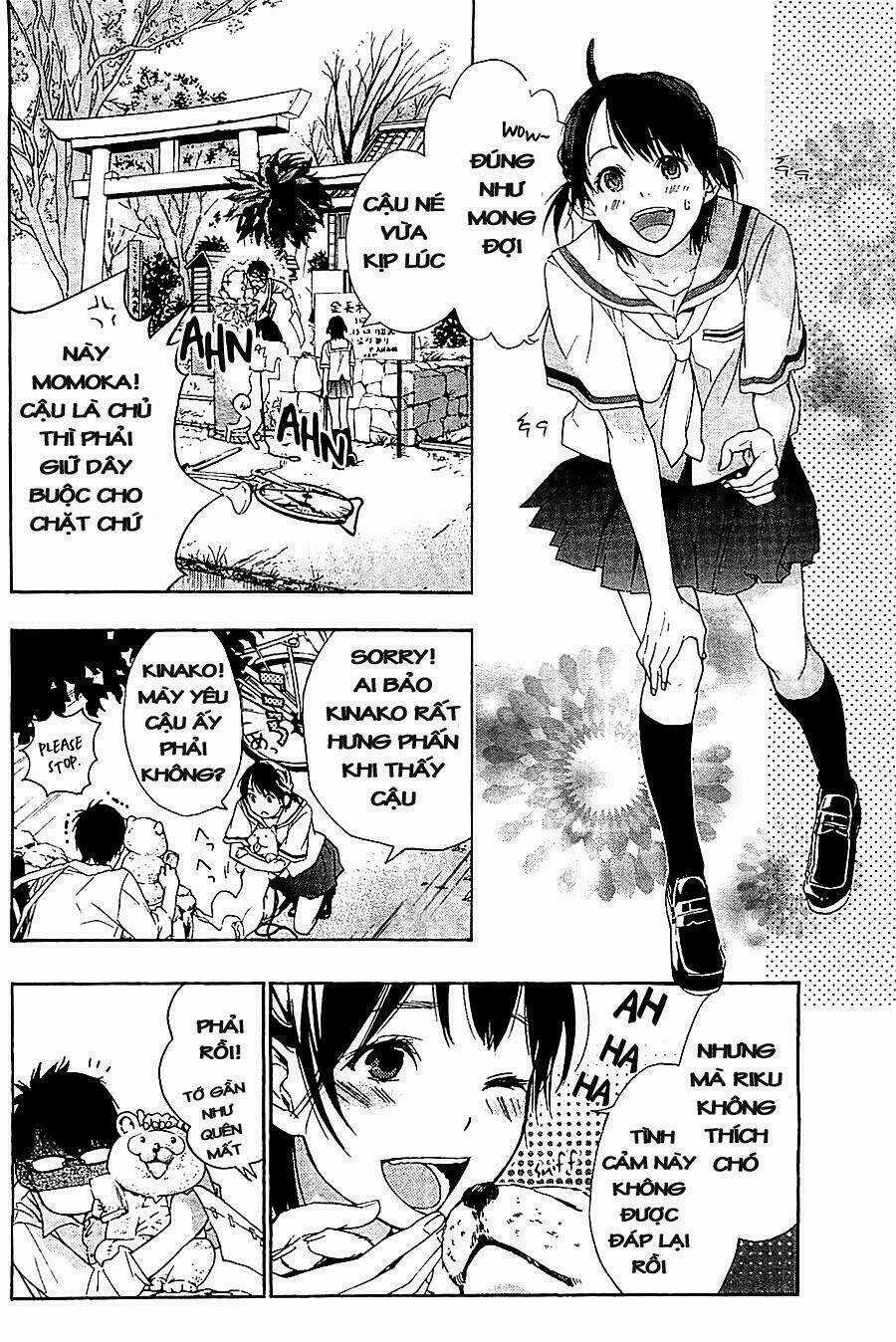 Hime-sama Tanuki no Koizanyou Chapter 1 trang 4