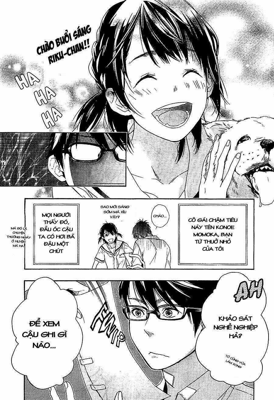 Hime-sama Tanuki no Koizanyou Chapter 1 trang 5