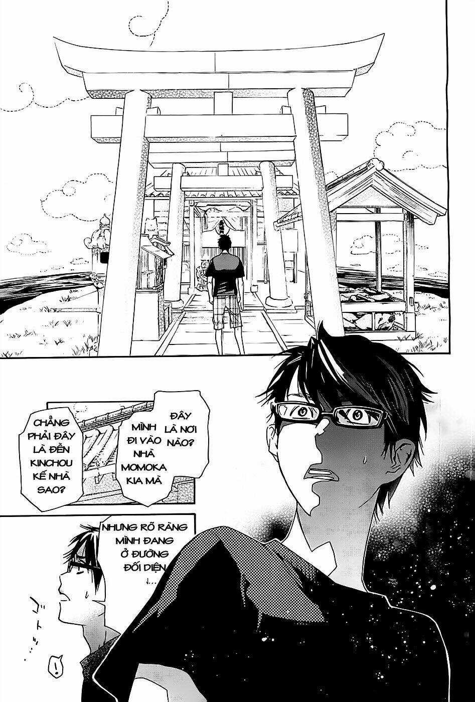 Hime-sama Tanuki no Koizanyou Chapter 2 trang 12