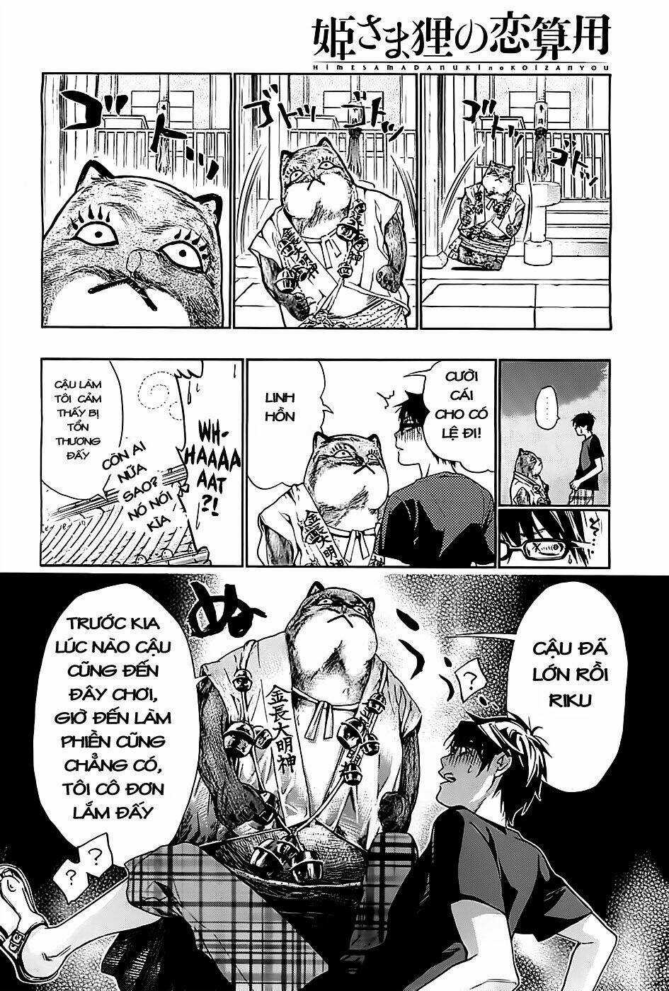 Hime-sama Tanuki no Koizanyou Chapter 2 trang 13
