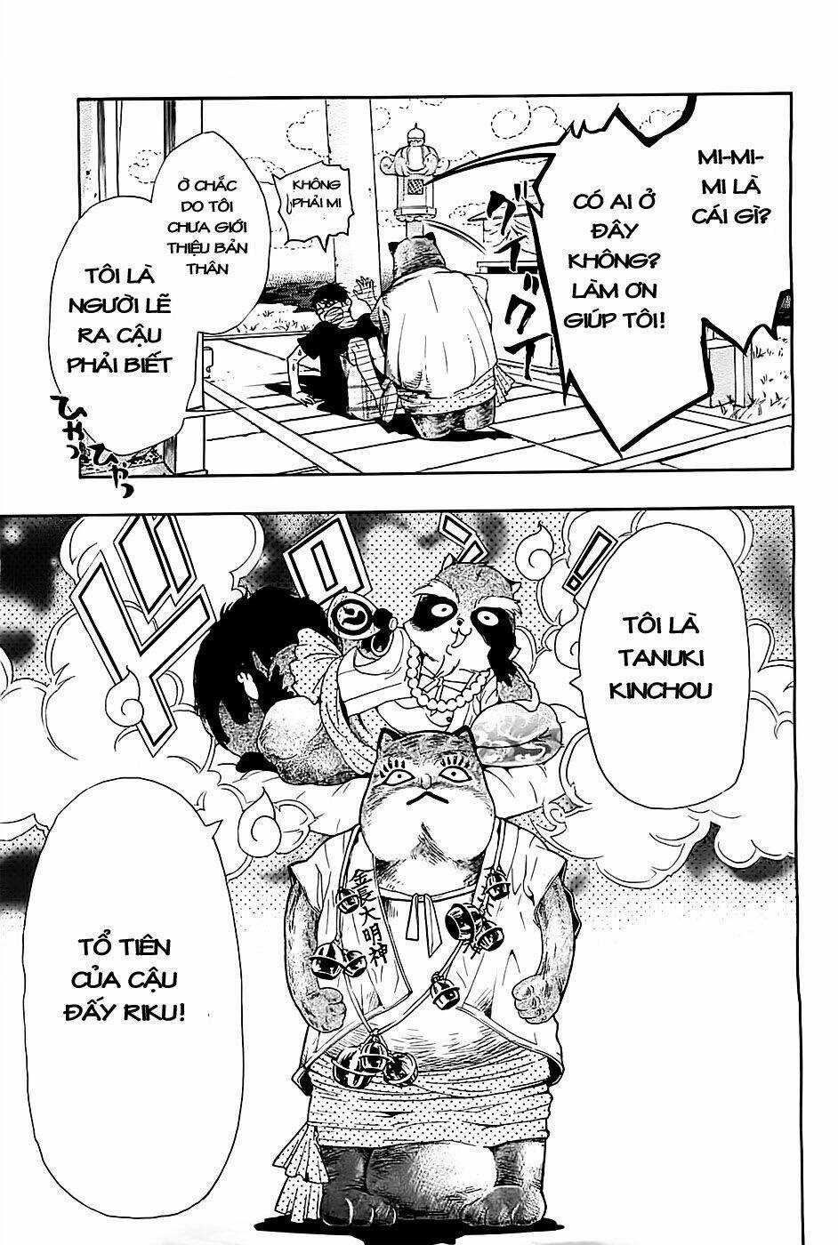 Hime-sama Tanuki no Koizanyou Chapter 2 trang 14