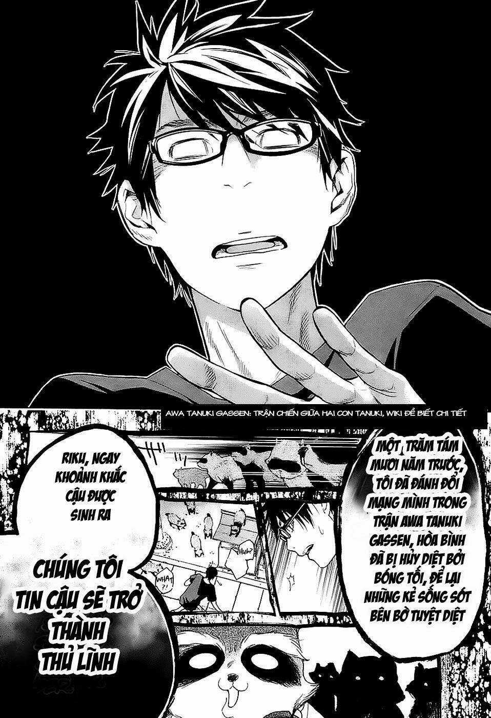 Hime-sama Tanuki no Koizanyou Chapter 2 trang 15