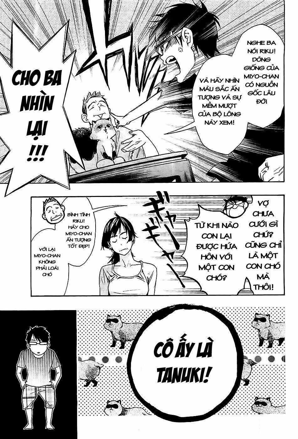 Hime-sama Tanuki no Koizanyou Chapter 2 trang 2