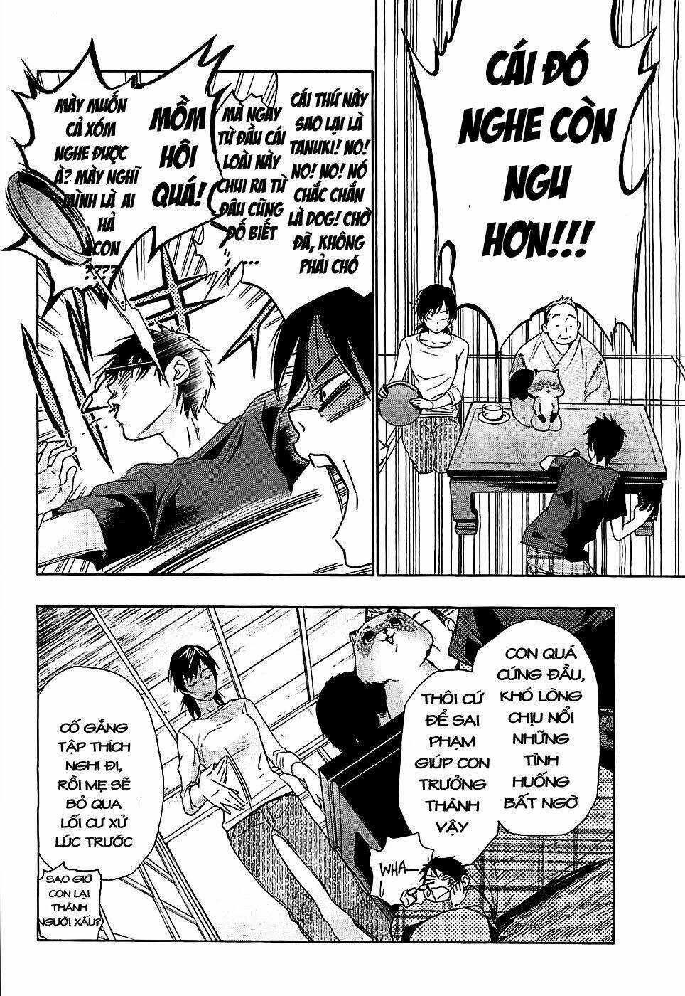 Hime-sama Tanuki no Koizanyou Chapter 2 trang 3