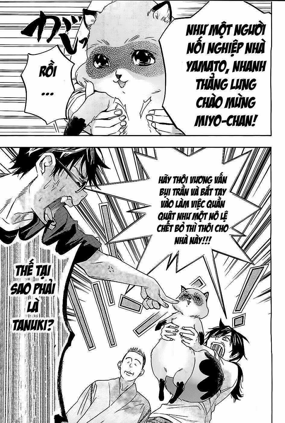 Hime-sama Tanuki no Koizanyou Chapter 2 trang 4