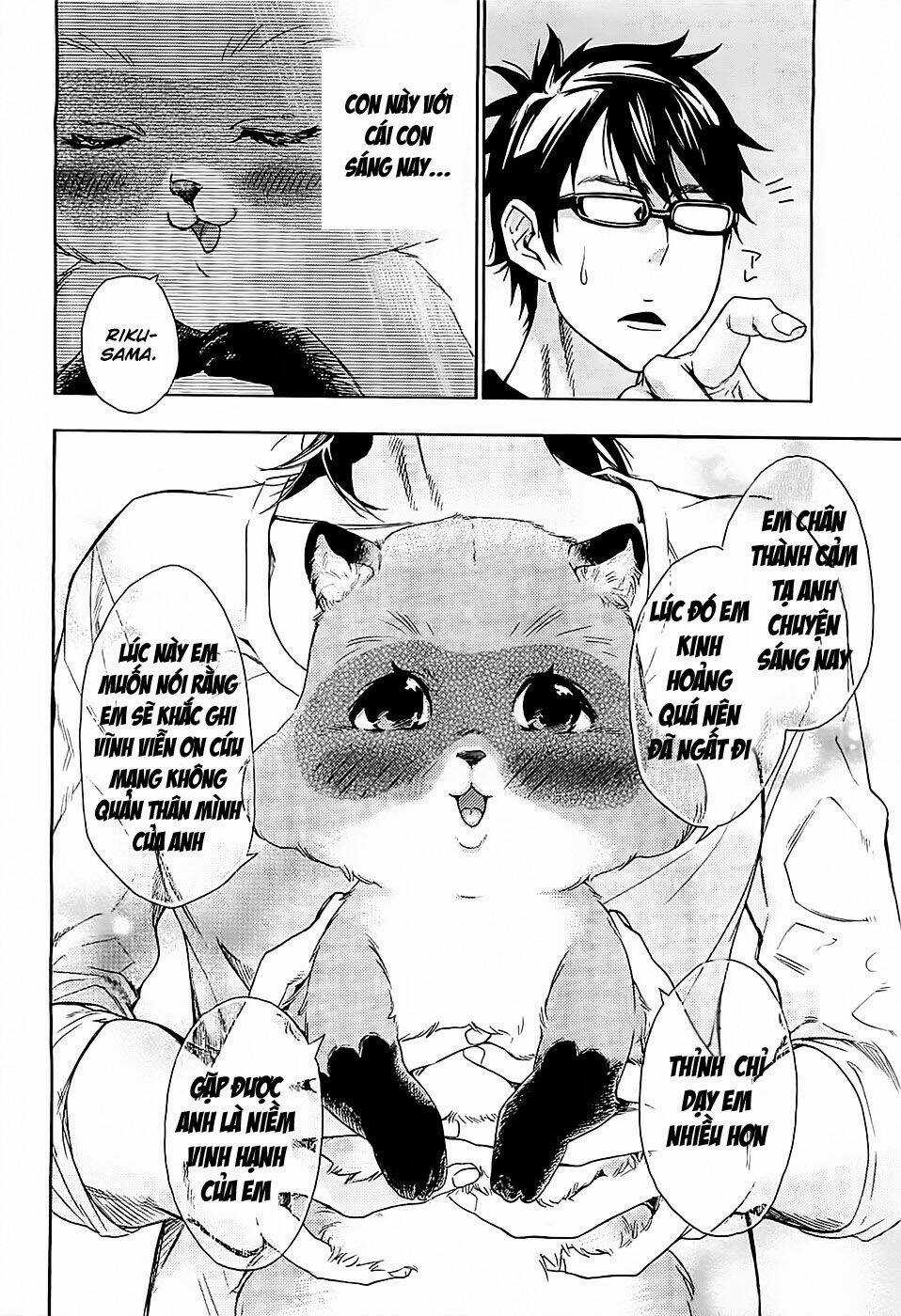 Hime-sama Tanuki no Koizanyou Chapter 2 trang 5