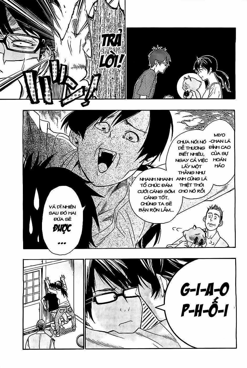 Hime-sama Tanuki no Koizanyou Chapter 2 trang 6