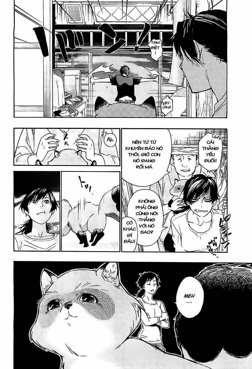 Hime-sama Tanuki no Koizanyou Chapter 2 trang 7